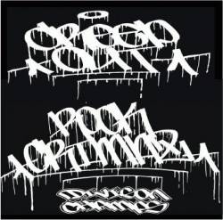 Creepout : Division Champs Creepout : Division Champs